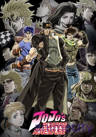 ჯოჯოს დაუჯერებელი თავგადასავალი ქართულად