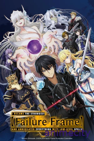 წარუმატებლობის ჩარჩო: როგორ გავხდი უძლიერესი და ვშანთქე ყველაფერი დაბალი დონის მაგიით