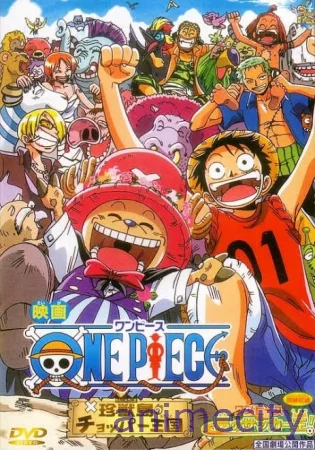 ვან პისი: საათის მექანიზმის კუნძულის თავგადასავალი ქართულად