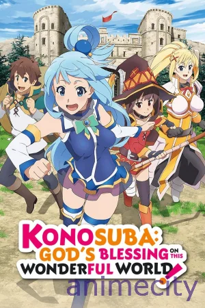 ქალღმერთი დალოცავს ამ მშვენიერ სამყაროს