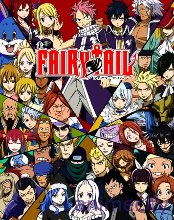 ფერიის კუდი